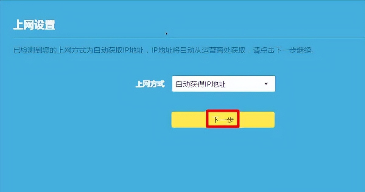 路由器上的账号密码是什么意思_路由器账号密码_路由的账号密码