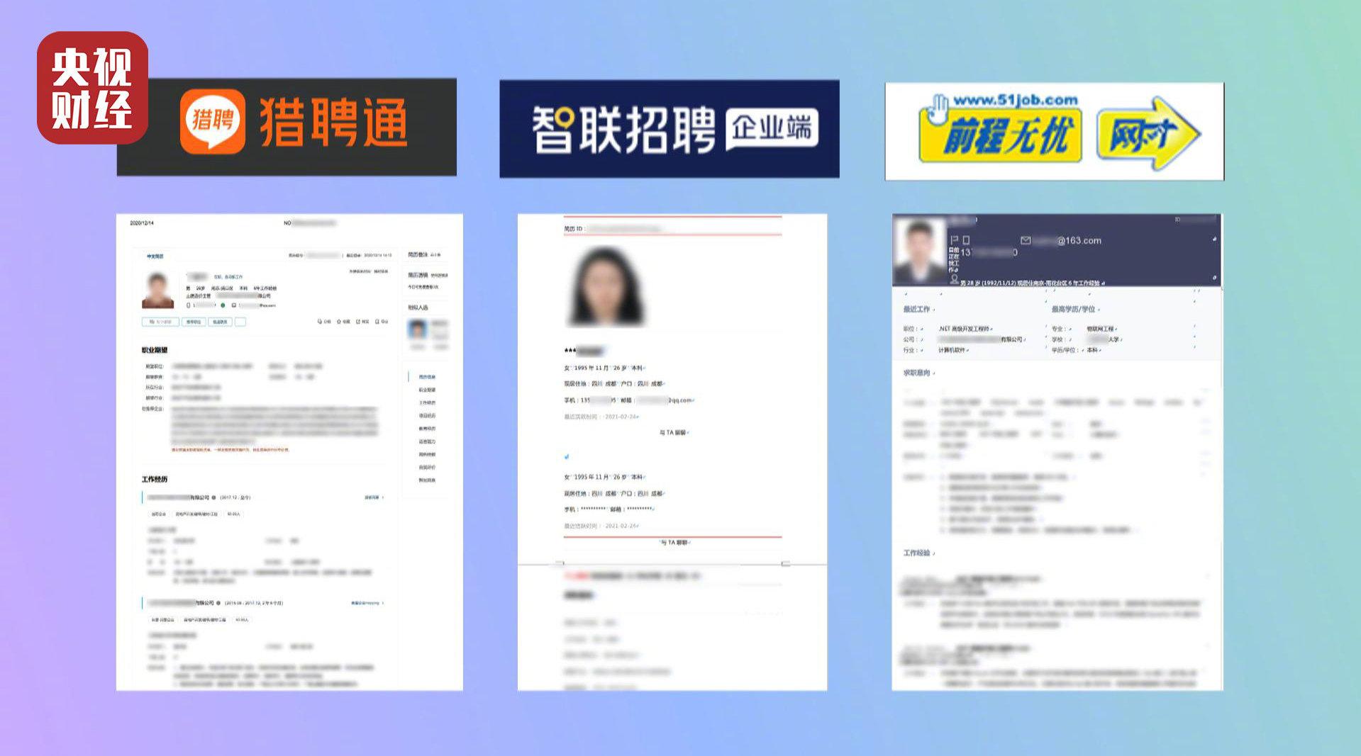 天翼网关登录入口_网关入口登录天翼账号_天翼网关用户登录login