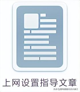 路由器账号密码_路由器账号管理密码_账号器密码路由怎么设置