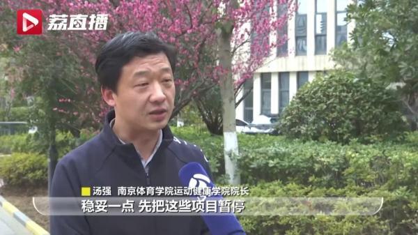 江苏镇江中考总分2021_镇江中考总分_中考总分多少江苏镇江