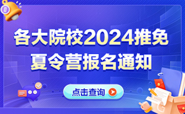 新乡医学院研究生招生简章2023年_2021新乡医学院研招网_新乡医学院研究生招生处