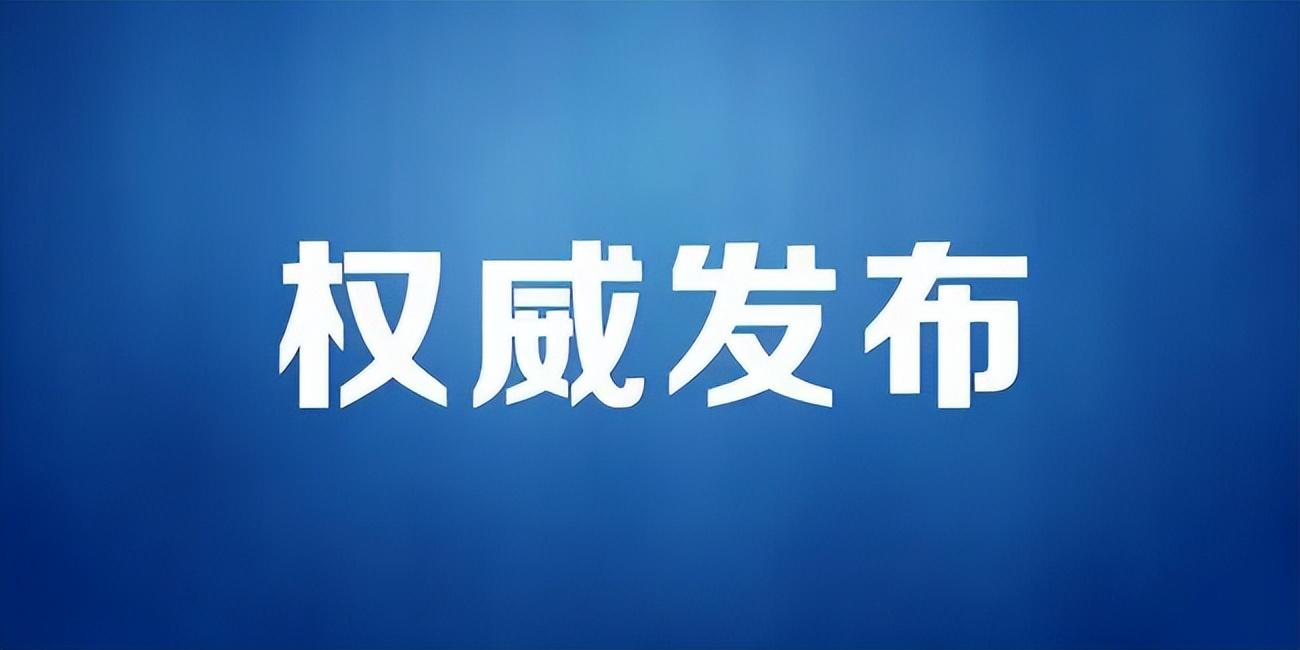 中考总分镇江多少分_江苏镇江中考总分2021_镇江中考总分