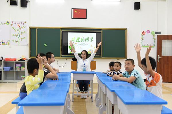 中考总分广东揭阳_中考满分多少分广东揭阳_揭阳中考总分多少