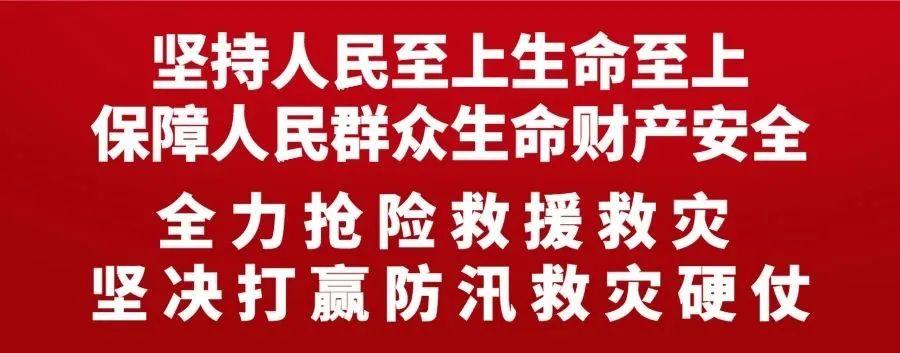 一中淮南多少亩_淮南一中_淮南一中官网