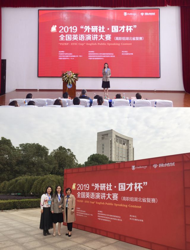 武汉纺织大学录取分数线_武汉纺织大学录取线2020_武汉纺织大学录取线2019