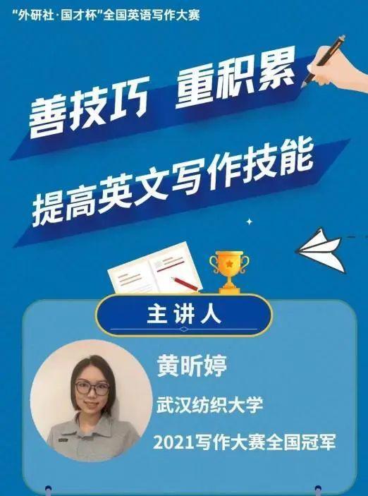 武汉纺织大学录取线2019_武汉纺织大学录取分数线_武汉纺织大学录取线2020