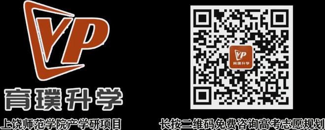 北京体育大学招生简章2020_北京体育大学招生简章2023_招生体育大学简章北京2023