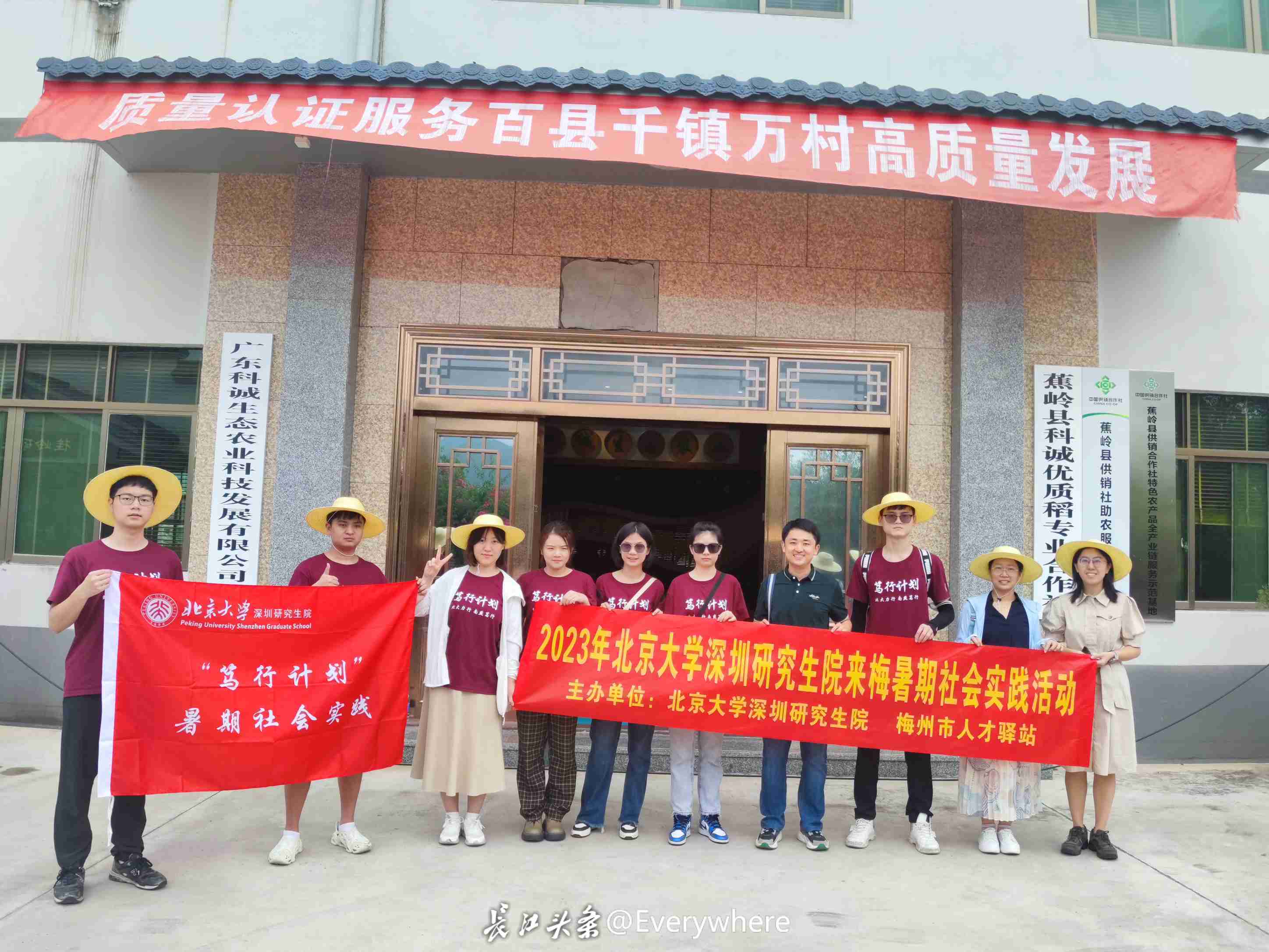 山财在山东大学里的排名_山东财经大学是211还是985_财经类山东大学排名