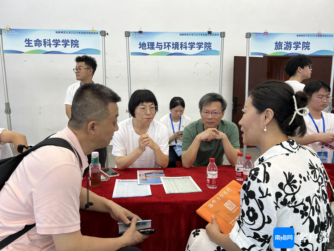 贵州师范学院的预科_贵州师范类预科的学校_贵州师范大学预科