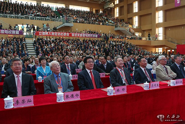 双一流大学西安理工大学_西安理工大学是双一流大学吗_西安理工大学双一流失败