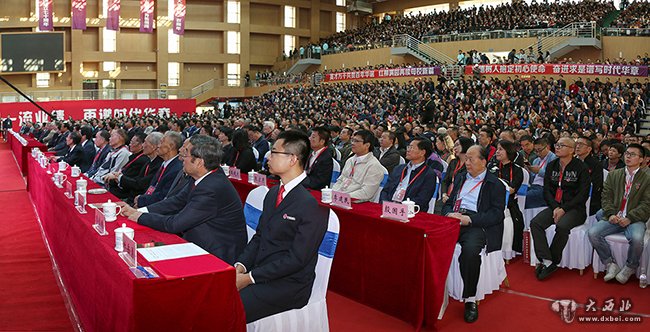 双一流大学西安理工大学_西安理工大学是双一流大学吗_西安理工大学双一流失败