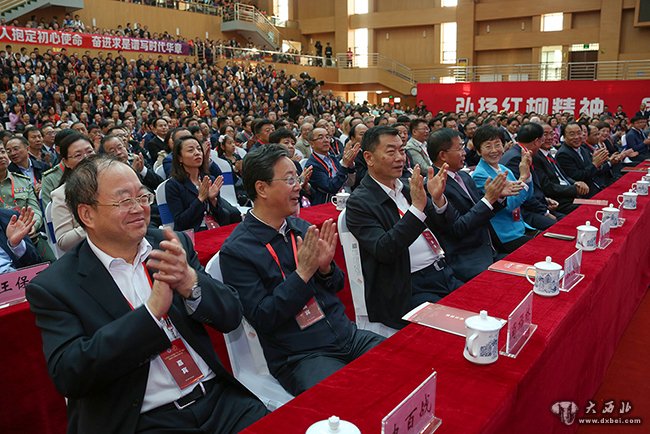 西安理工大学是双一流大学吗_西安理工大学双一流失败_双一流大学西安理工大学