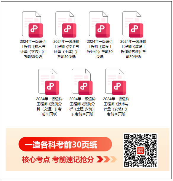 内蒙古考试信息网_内蒙古考试网信息网官网登录_内蒙古考试网信息网官网