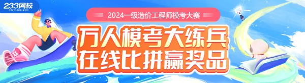 内蒙古考试信息网_内蒙古考试网信息网官网登录_内蒙古考试网信息网官网