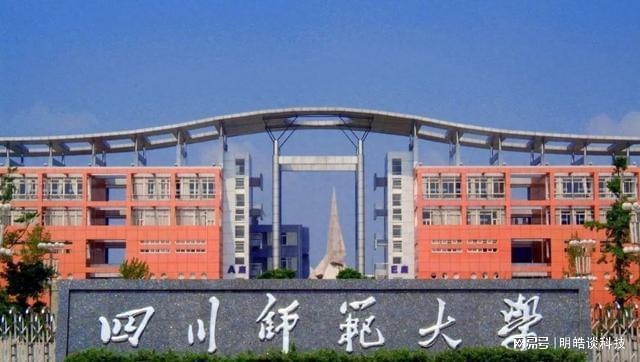 贵州师范大学在贵州录取分数线_贵州师范大学2023年录取分数线_贵州师范最低录取分数线