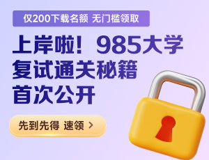 师范类大学2020年分数线_师范大学录取分数线2023_师范录取分数线大学2023