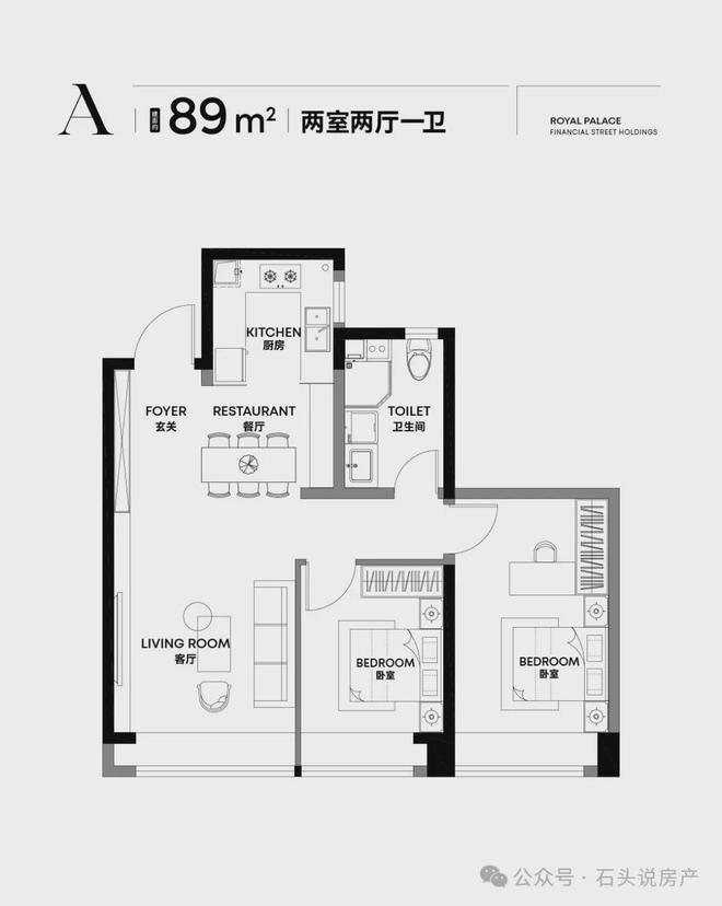 天津中学市五所排名_天津中学市五所是哪五所_天津市第九中学