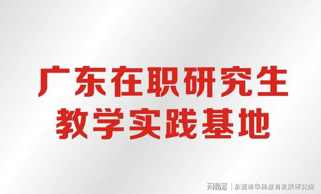 湖北大学师范大学简介_湖北师范大学地址_湖北师范大学的地址全称