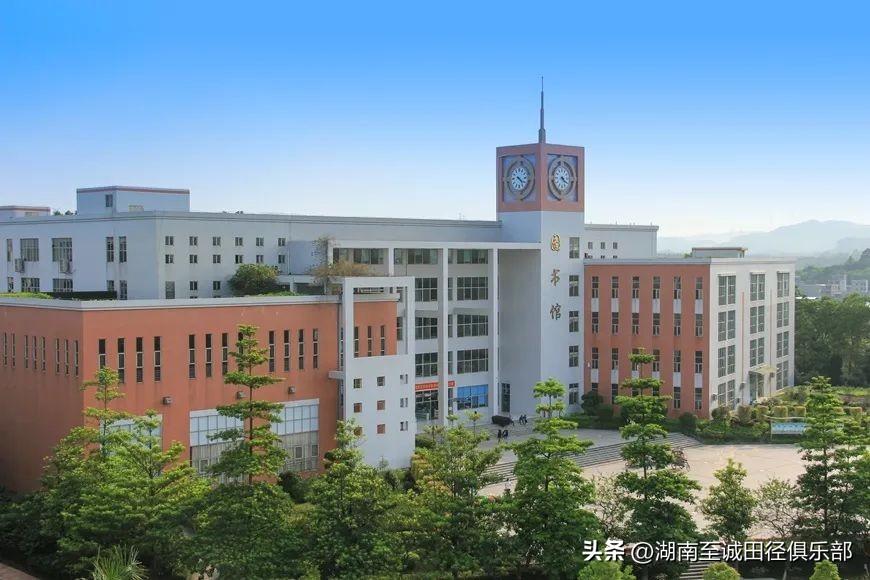 湖北师范大学具体地址查询_湖北师范大学地址_湖北大学师范学院地址