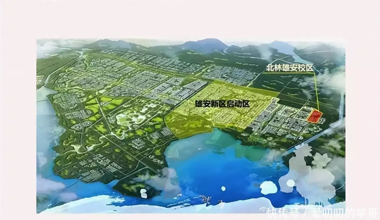 河北师范大学是211吗_河北师范大学大不大_河北师范大学算985吗