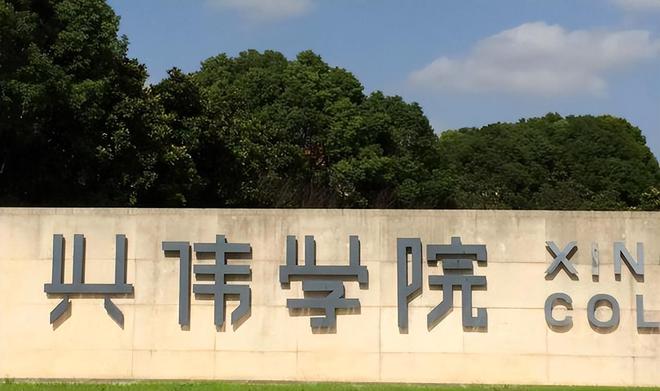 2022大学录取分数线_录取分数线大学2024_新疆录取分数线大学