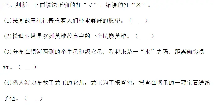 吐的多音字组词_吐组词多音字组词语_吐组词多音字怎样组