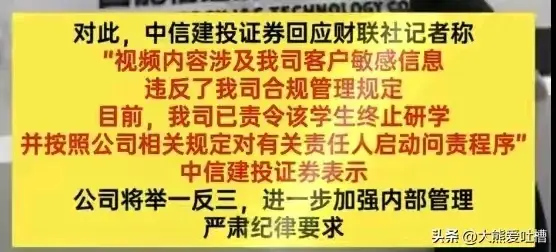 华中科技大学体育官网_华中科技大学体育学院_华中科技大学体育学院是几本