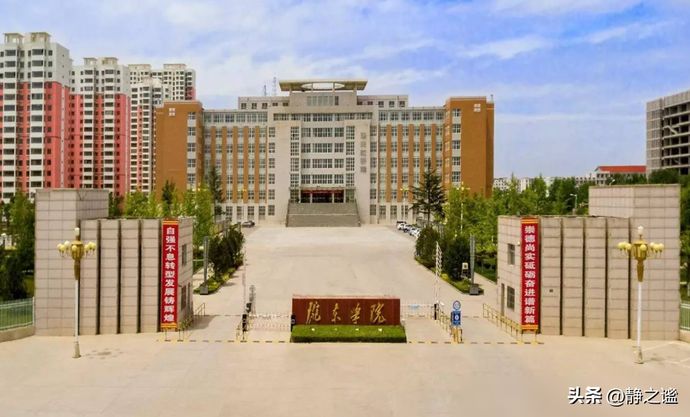 兰州理工大学分数线_兰州理工大学是分数线_兰州分数理工线大学有哪些