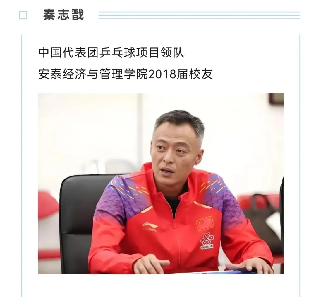 华中科技大学体育官网_华中科技大学体育学院_华中科技大学体育学院是几本