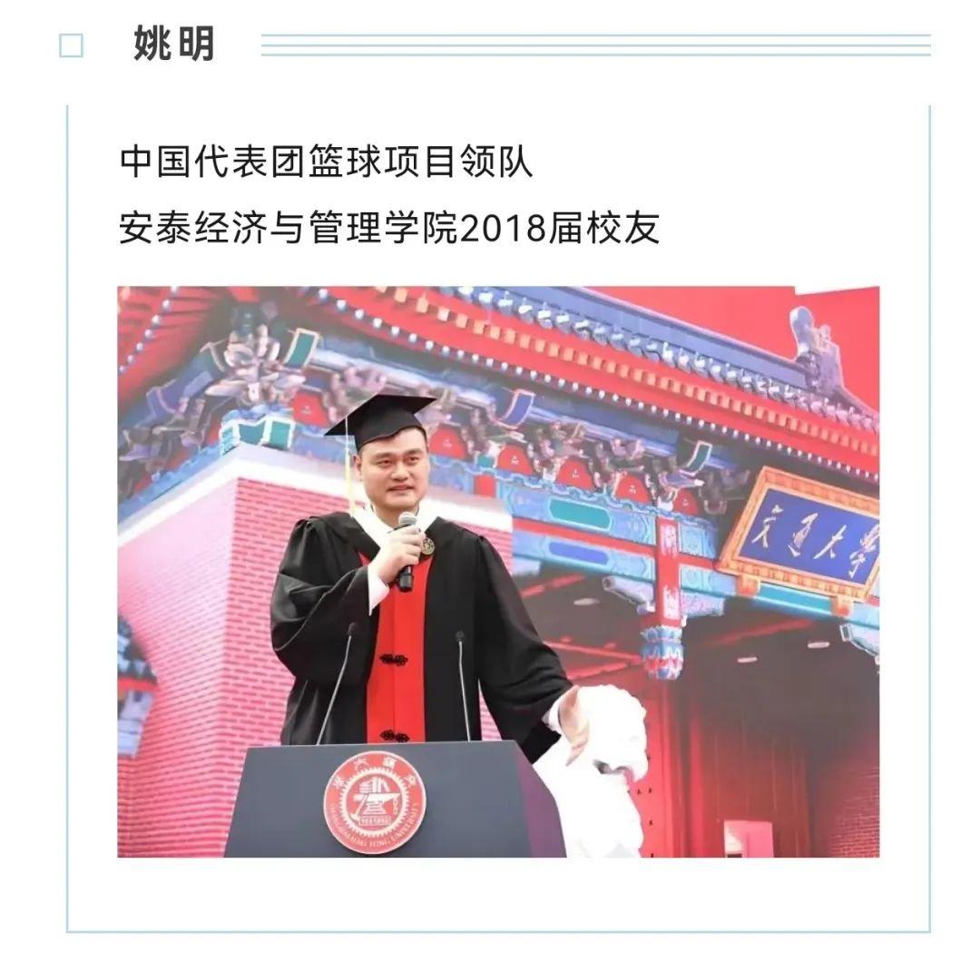 华中科技大学体育学院_华中科技大学体育官网_华中科技大学体育学院是几本