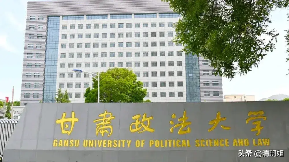 兰州理工大学是分数线_兰州理工大学分数线_兰州分数理工线大学多少