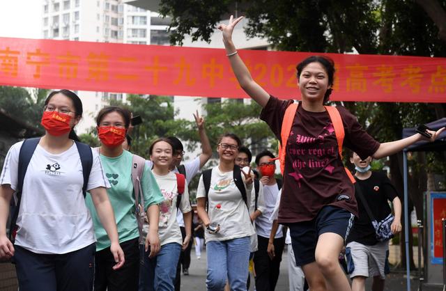 大学医学院全国排名_中国医科大学是985还是211_大学医科全国排名