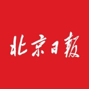 北京石油化工学院最低分数线_北京石油化工学院分数线_北京石油化工学院专业分数线