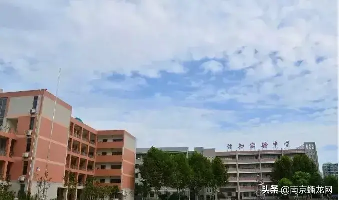 南京一中江北分校面积_南京一中江北校区_南京一中江北分校咋样高中