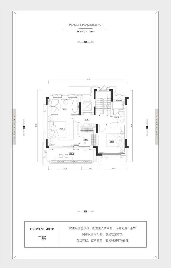 南星中学什么时候创建的_南星中学建校_南星中学