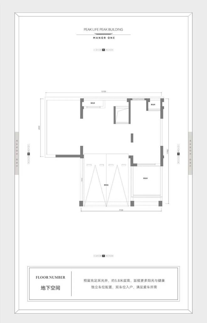 南星中学建校_南星中学什么时候创建的_南星中学