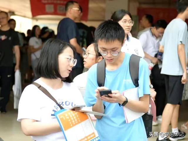 吉林大学分数线_2021吉林各大学分数线_吉林省的大学分数线