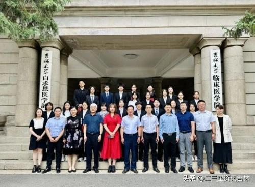 吉林医药学院百科_吉林医药大学_吉林医药院校