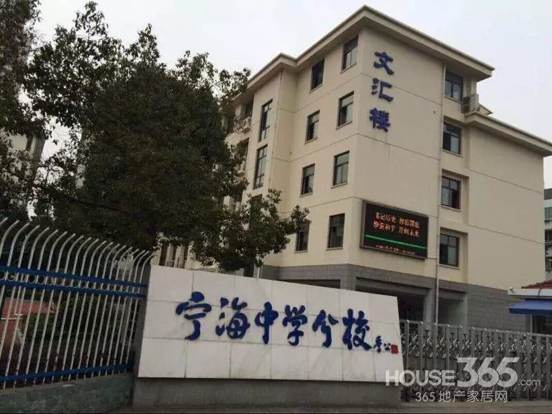 南大附中在南京排名_南京大学附属初中排名_南京大学附中排名