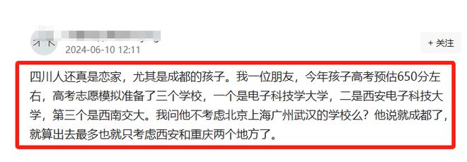 2022年全国各省高考分数线_各省分数线2021高考分数线_各省高考分数线详情