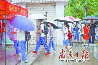 汕头聿怀中学校长_汕头市聿怀中学_汕头市聿初中学