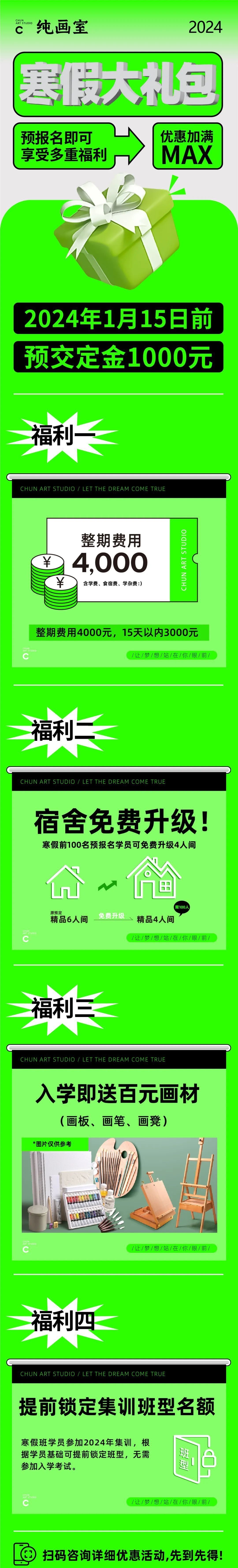 江西院校考试院_江西学院招生信息网_江西教育考试院官网