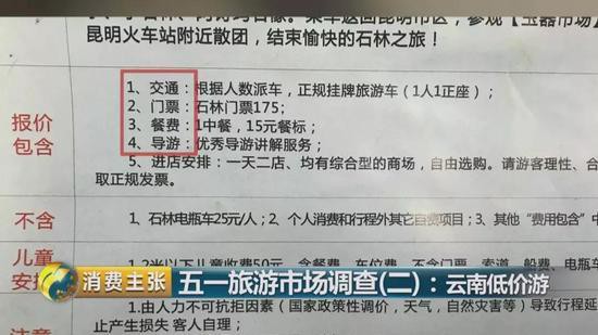 团费一年多少钱_入团每年交多少钱团费_团费收缴标准