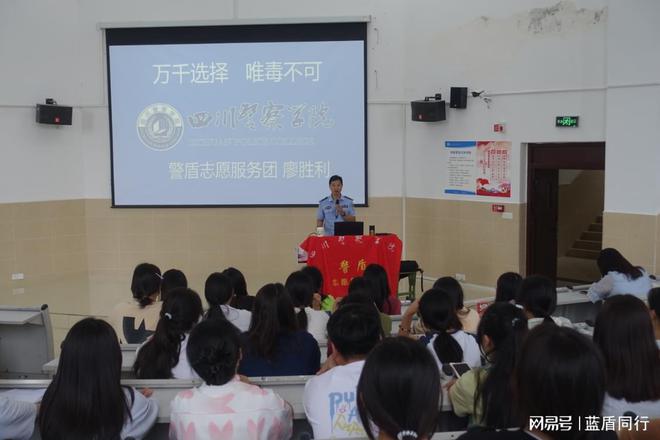 四川省卫校_四川省卫校排名前10的学校_四川省卫校在哪里