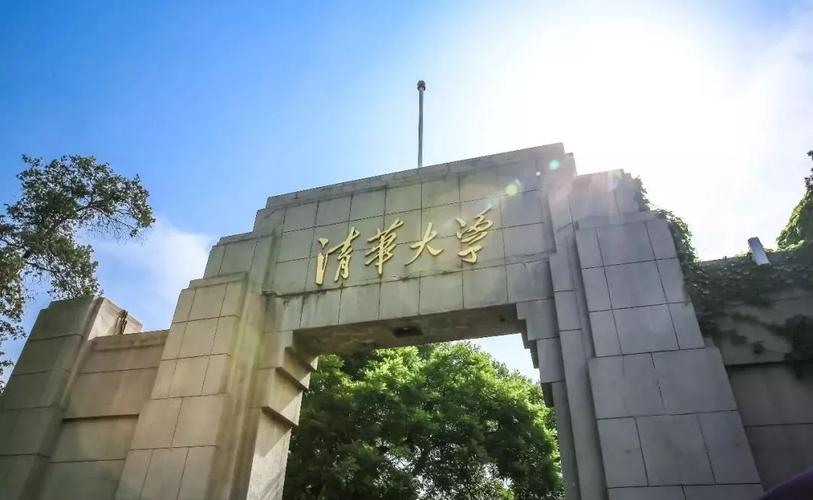 北航录取分数线_北航入取分数线_北航大学录取分数线2022