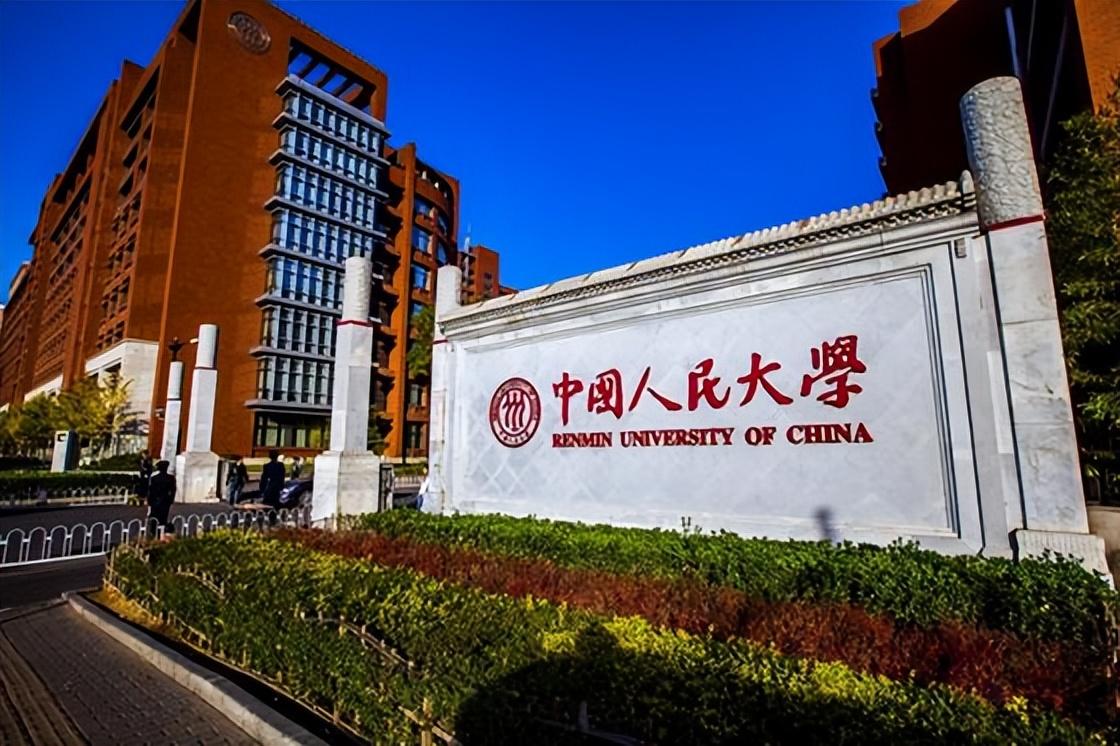 北航大学录取分数线2022_北航入取分数线_北航录取分数线