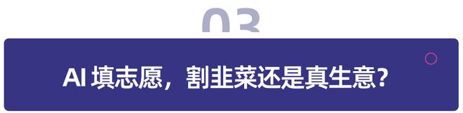 2023年高考科目有哪些_2023年高考是否分科_2022年高考科目时间