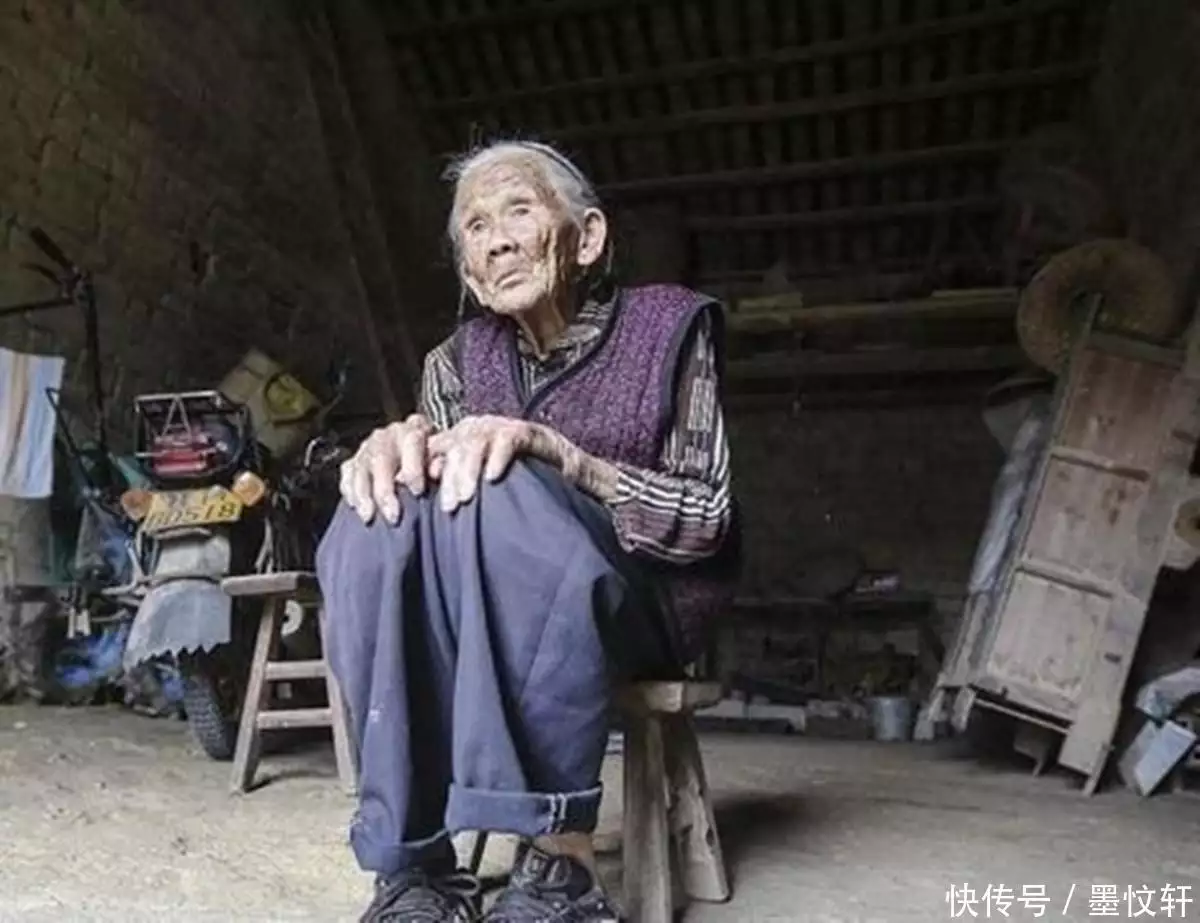 多大年龄不用拔智齿了_1944年多大_多大年龄没有性功能