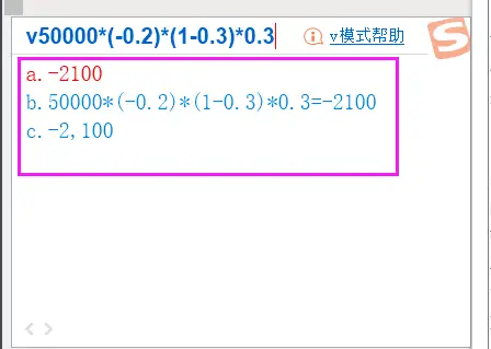 大写转换在线器数字怎么转换_大写数字转换器在线_大写数字转换器在线查询