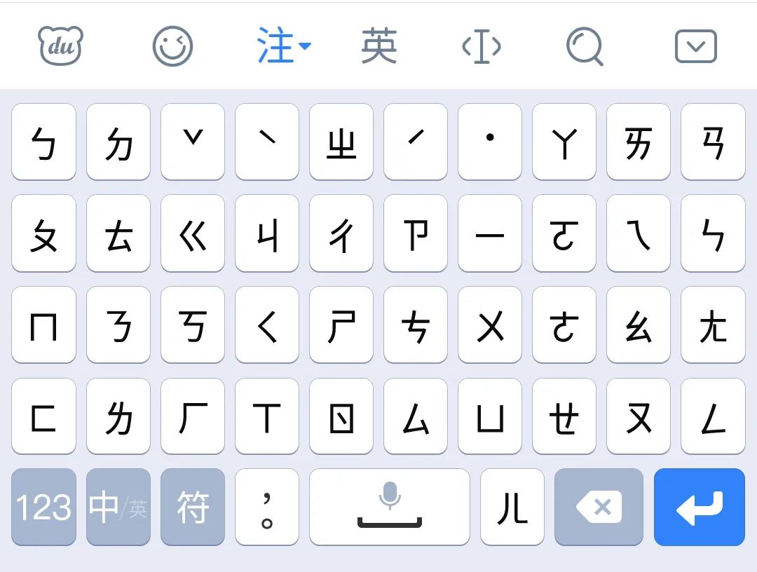 干字五笔字型怎么打_干五笔怎么打字_五笔打字五笔